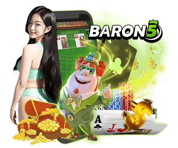 BARONFIVE